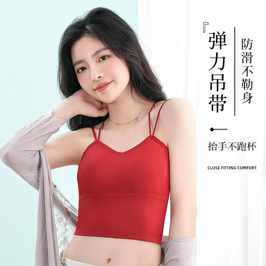 新款韩版无钢圈美背内衣女，内外兼修，交叉吊带背心防滑不勒身！性感镂空，抹胸聚拢防走光，无钢圈设计加持，舒适贴身，让你自信满满！ 商品图1