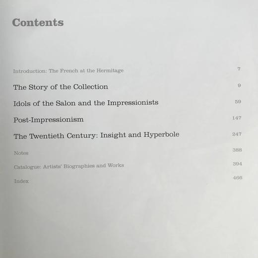 法国修道院艺术珍品图集 476幅插图（433幅彩色） 精装大16开 商品图5