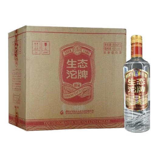 2015年42度生态沱牌精品，450ml×12瓶 商品图0