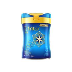 【跨境直供】港版美赞臣新蓝臻820g 3段