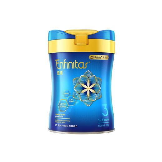 【跨境直供】港版美赞臣新蓝臻820g 3段 商品图0