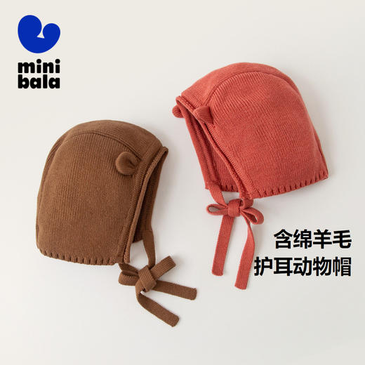 迷你巴拉秋季新款男女童可爱护耳帽宝宝保暖时髦复古针织帽子 商品图0