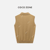 COCO ZONE  设计感翻领无袖针织衫纯色百搭上衣CC1C1688 商品缩略图1