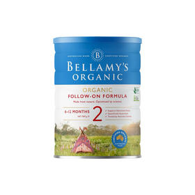 【品牌直供】澳洲贝拉米900g 2段