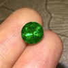 1.98ct 祖母绿裸石 商品缩略图1