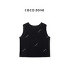 COCO ZONE 时尚镂空圆领无袖背心百搭套头上衣 CC2B1080 商品缩略图0