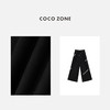 COCO ZONE 100棉松紧腰系带休闲裤百搭阔腿裤CC1C1635 商品缩略图2