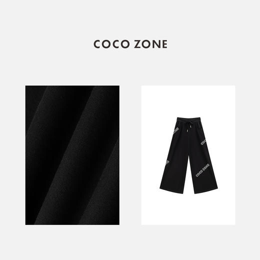 COCO ZONE 100棉松紧腰系带休闲裤百搭阔腿裤CC1C1635 商品图2