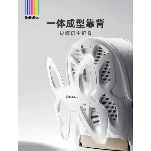 BeBeBus遛娃神器轻便可折叠双向高景观溜娃婴儿车胡蝶bebebus艺术家推车 商品图2