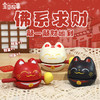 【功德+1+1+1❗️办公室解压摆件】木鱼一敲烦恼全消，静心解压神器，ABS材质坚固耐敲，办公室解压摆件佛系减压玩具功德木鱼静心小 摆件礼品Y新年礼盒年货礼盒 商品缩略图0