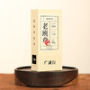 【还是山-山】老班章18g 普洱生茶 商品缩略图0