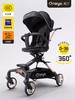 丸丫T6第二代遛娃神器可坐可躺婴儿车高景观推车plus 商品缩略图8