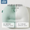 babygreat婴幼儿定型枕防偏头儿童枕头新生儿定型枕 商品缩略图3