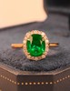 1.98ct 祖母绿戒指 商品缩略图0