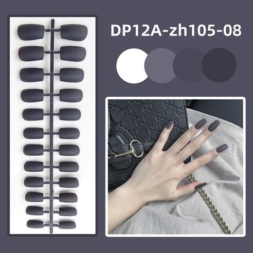 【哑光磨砂指甲贴片】中长假指甲成品24片穿戴美甲工具甲片，指甲修饰快捷方便，带来美丽舒适的穿戴体验。ry 商品图10