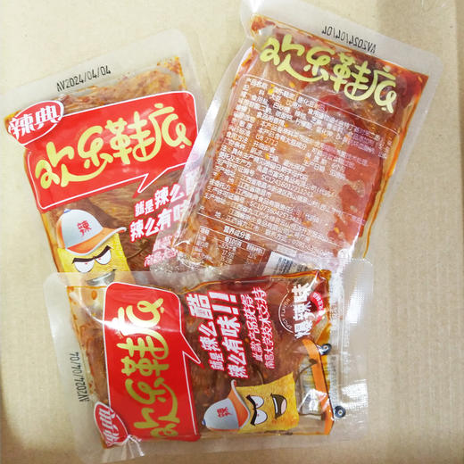 辣典欢乐辣片香辣味、爆辣味 500g/份 商品图2