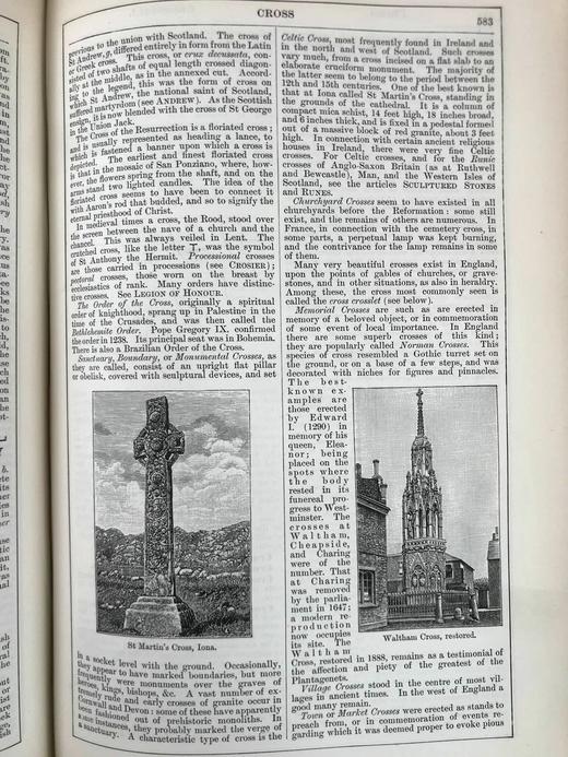 含中国内容！1889年 钱伯斯百科全书（卷3） 数百幅插图 真皮精装16开 商品图14