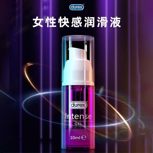 【多重快感 如潮绽放】杜蕾斯女用快感增强液 夫妻欢愉调情润滑快感提升 高潮液 商品图6