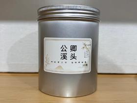 2023春  传统老铁 老工艺铁观音 公卿溪头  200克