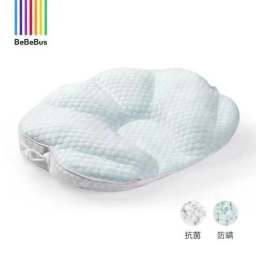 Bebebus云梦家定型枕新生儿防偏头婴儿枕头抗菌防螨双面透气可枕适合0-3岁宝宝四季通用 商品图3