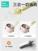 beedoll蓓兜十合一小魔盒便携式奶瓶刷套装-浅柠黄 商品缩略图2