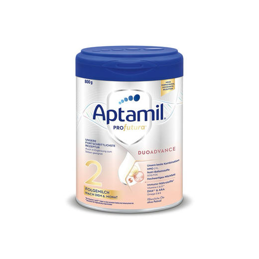 【海关验真】德国爱他美白金800g 2段 商品图0