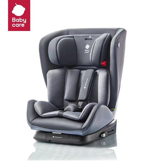 babycare成长儿童安全座椅9M-12岁宝宝婴儿车载汽车用180度旋转 商品图6