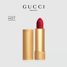 【拼团专属】Gucci 古驰金管绒雾唇膏3.5g