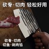 【经久耐用！两用家庭砍切刀】优选优质钢材刀身加厚，更持久耐用，胡桃实木，无漆工艺健康， 耐腐不变型，手工精磨，锻打鱼头刀，刀家用厨房菜刀锋利耐用L 商品缩略图2