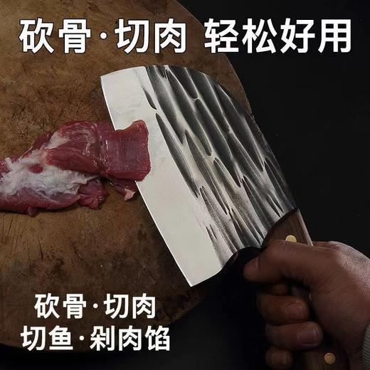 【经久耐用！两用家庭砍切刀】优选优质钢材刀身加厚，更持久耐用，胡桃实木，无漆工艺健康， 耐腐不变型，手工精磨，锻打鱼头刀，刀家用厨房菜刀锋利耐用L 商品图2
