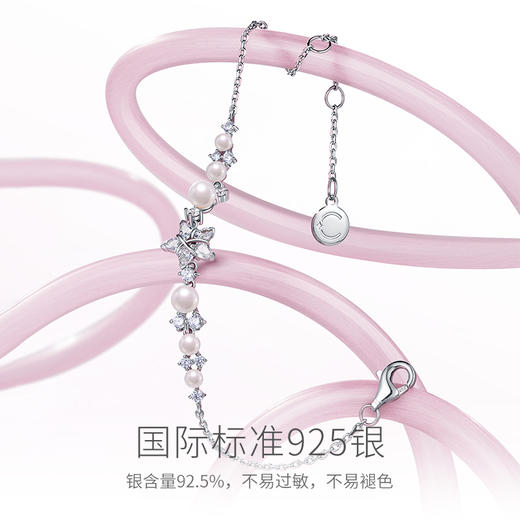 【明星同款】【幸运星愿手链】Fanci范琦银饰【幸运星系列】925银轻奢送女友礼物 商品图2