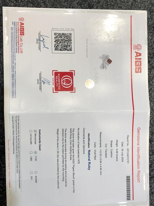 1.85ct 6.68g 红宝石戒指 商品图5