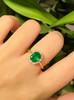 1.98ct 祖母绿戒指 商品缩略图4