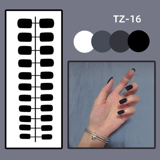 【哑光磨砂指甲贴片】中长假指甲成品24片穿戴美甲工具甲片，指甲修饰快捷方便，带来美丽舒适的穿戴体验。ry 商品图4