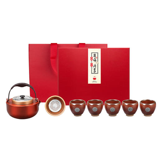 《有福同享》双大师监制 紫铜 足银 檀木 建盏 众宝荟萃 实用 收藏 礼赠 茶壶 茶具 商品图8