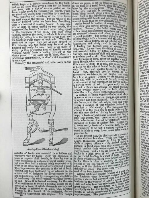 含中国内容！1880年 钱伯斯百科全书（卷2） 数百幅版画插图 真皮精装16开 商品图8