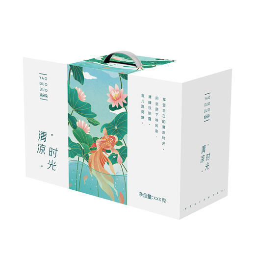 姚朵朵 清凉时光有机杂粮礼盒4000克 大礼包企业团购员工福利过节送礼 商品图3