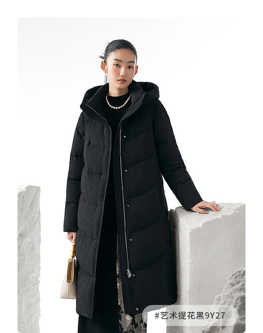 B30144588波司登女款羽绒服 商品图2