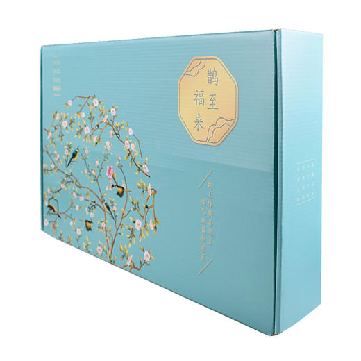 姚朵朵鹊至福来花茶礼盒935g节庆送礼送长辈送亲朋团购大礼包 商品图4