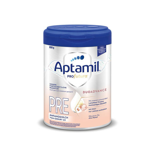 【海关验真】德国爱他美白金800g pre段 商品图0