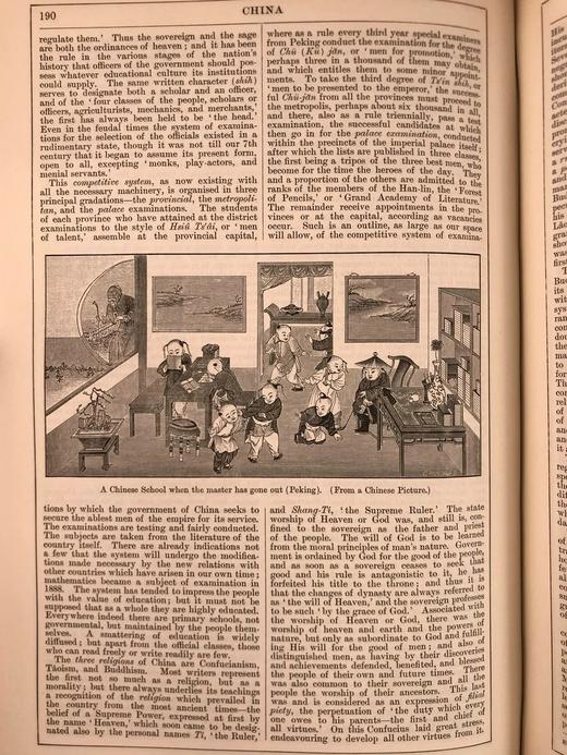 含中国内容！1889年 钱伯斯百科全书（卷3） 数百幅插图 真皮精装16开 商品图6