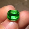 3.28ct 祖母绿裸石 商品缩略图4