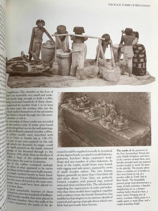 法老的世界：古埃及完整指南 184幅插图（65幅彩色） 精装16开 商品图9