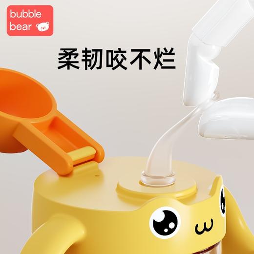 恐龙牛奶杯PPSU学饮杯带柄儿童水杯吸管杯夏季刻度喝水杯 商品图2