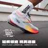 布鲁克斯BROOKS碳板跑步鞋男女运动鞋马拉松竞速跑鞋HyperionElite龙卷风4 商品缩略图0