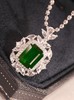 3.23ct 祖母绿吊坠 商品缩略图0