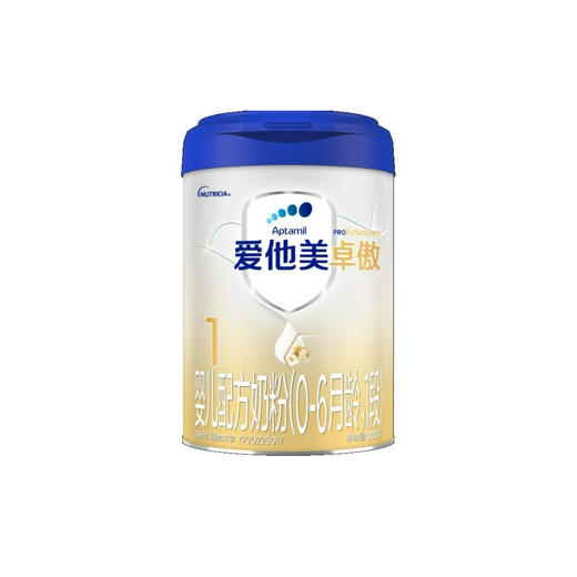 【品牌直供】爱他美卓傲800g 1段 商品图0