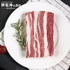 精气神山黑猪五花肉 商品缩略图1