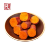 笼仔小红薯(份) 商品缩略图0