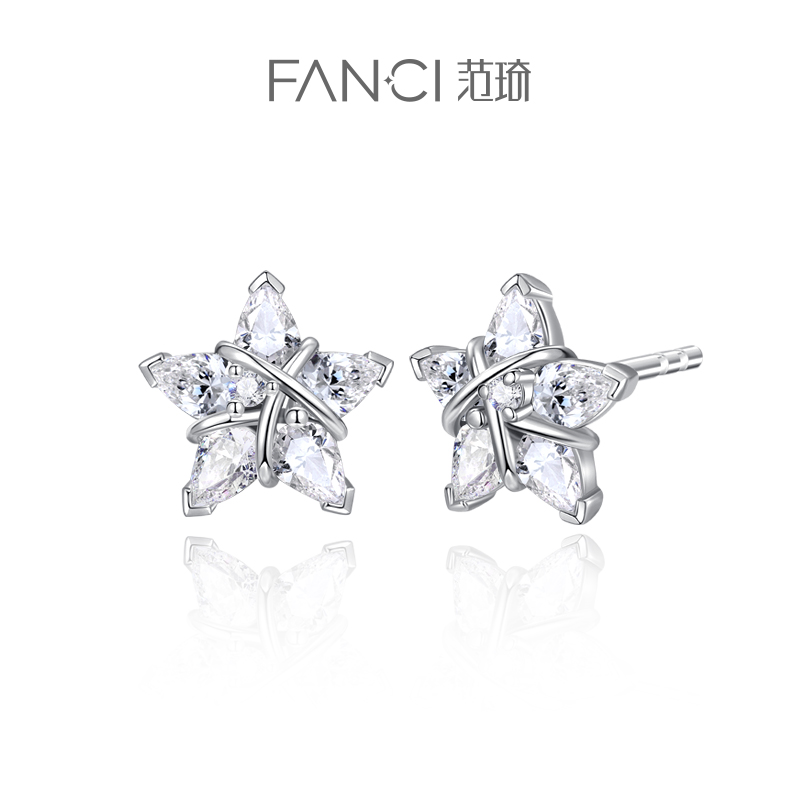 【明星同款】【幸运星耳钉】Fanci范琦银饰【幸运星系列】925银星星耳饰送女友新年礼物